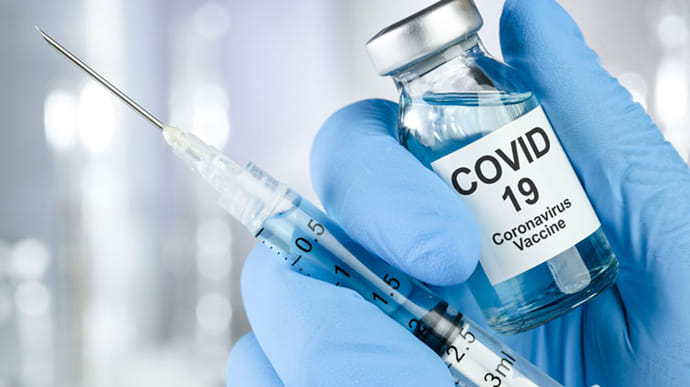 На Закарпаття доставлено 3510 доз вакцини проти COVID-19
