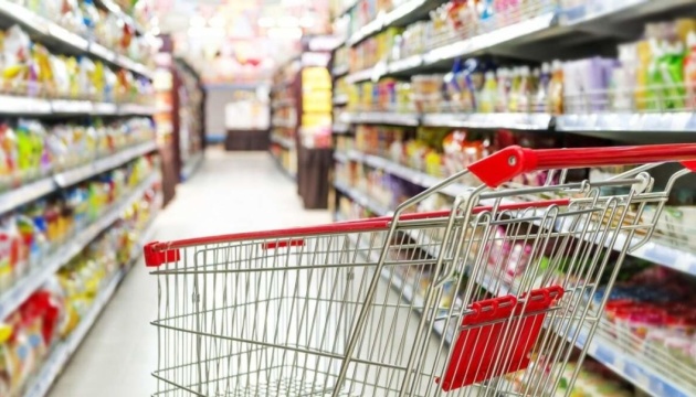 У грудні на Закарпатті ціни на продукти харчування, порівняно з груднем 2022 р., зросли на 5,5%
