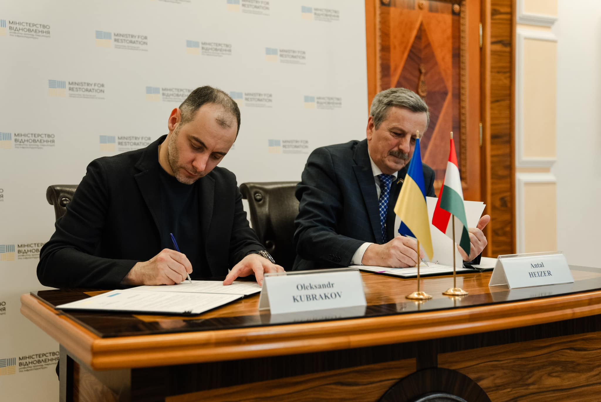 Україна та угорщина погодили відкриття нового ПП "Велика Паладь – Надьгодош" для легкового транспорту