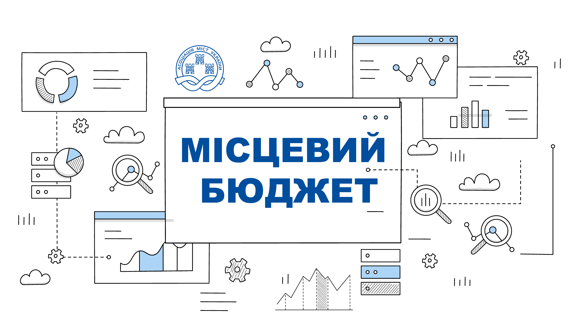 Норми Бюджетної декларації на 2025-2027 роки матимуть негативний вплив на місцеві бюджети Закарпаття