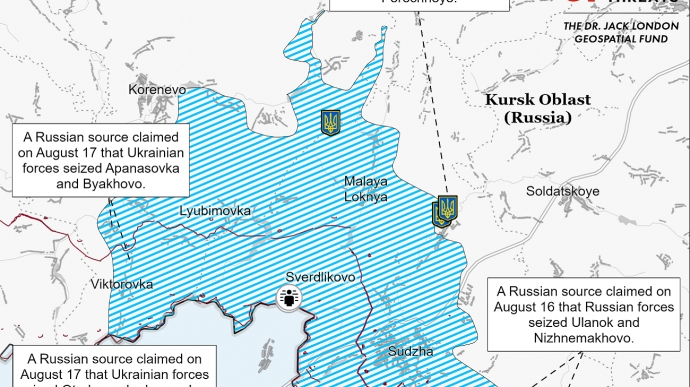 ISW: Маневром у Курській області рф українські військові компенсували перевагу росії