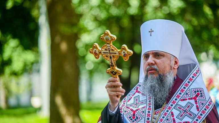 Наприкінці жовтня Закарпаття відвідає предстоятель ПЦУ митрополит Епіфаній