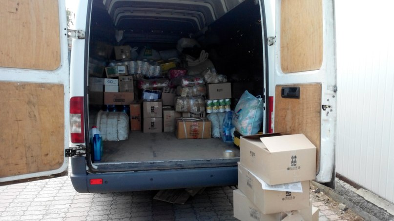 Закарпатський комітет із гуманітарного забезпечення війська доправив допомогу в зону АТО (ФОТО)