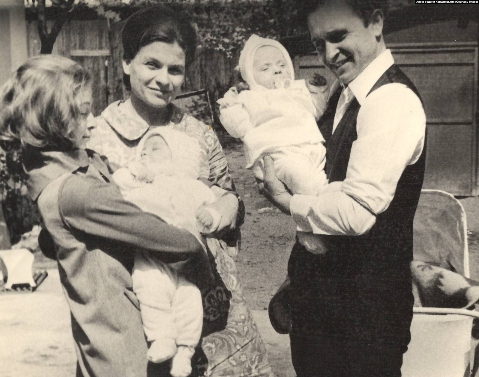Родина Коршинських: Іван, Марія і троє донечок, 1972 рік