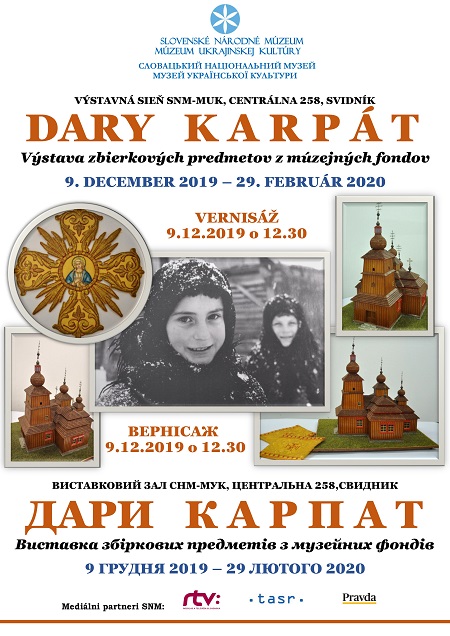 У Музеї української культури у словацькому Свиднику покажуть "Дари Карпат"