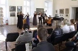 У художньому музеї імені Бокшая звучала класична музика (ВІДЕО)