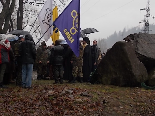 У Соймах вшанували поручника Карпатської Січі Тацинця та інших карпатських січовиків (ФОТО)
