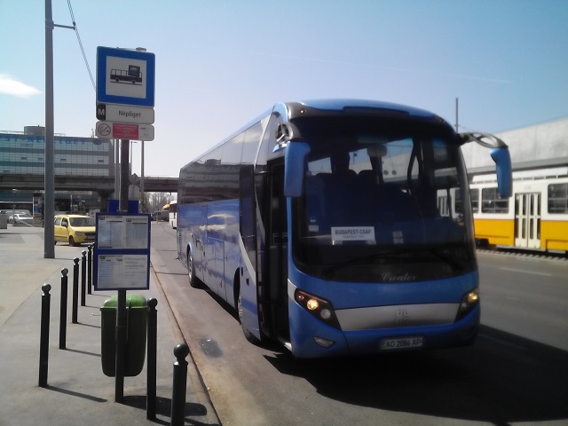 З Ужгорода до Києва буде їздити автобус (ВІДЕО)