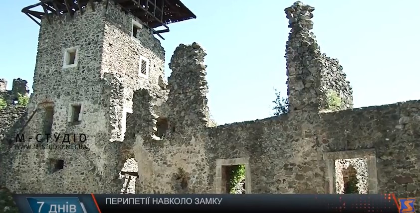 Реставрація Невицького замку не може розпочатися через судову тяганину (ВІДЕО)