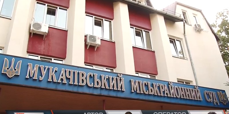 У Мукачеві відбулося чергове судове засідання у справі смертельної бійки в Горонді (ВІДЕО)