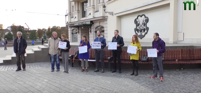 Ужгород долучився до всеукраїнської акції "Мовчання вбиває" (ВІДЕО)