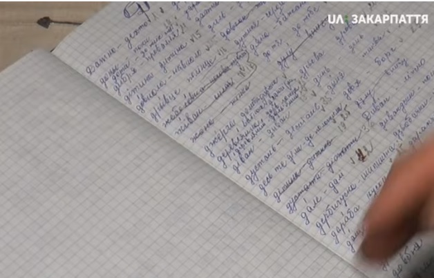 85-річна мешканка Хустщини майже 2 роки працює над створенням діалектологічного словника (ВІДЕО)