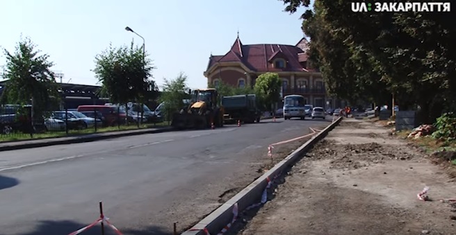 Понад 8 млн грн коштуватиме капітальний ремонт вулиці Станційної в Ужгороді (ВІДЕО)