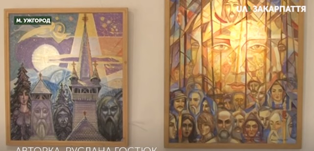 Персональна виставка Ласло Гайду відкрилася в Ужгороді (ВІДЕО)