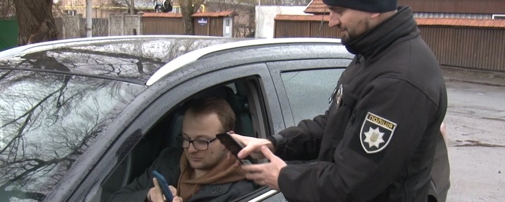 Кожен десятий водій на Закарпатті показує водійське посвідчення через мобільний застосунок "Дія" (ВІДЕО)