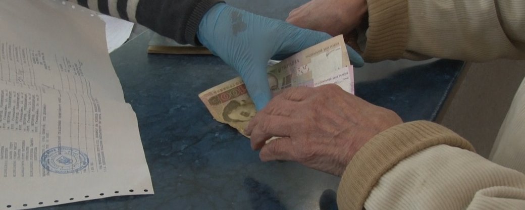 252 тисячі пенсіонерів на Закарпатті отримають одноразову грошову допомогу (ВІДЕО)