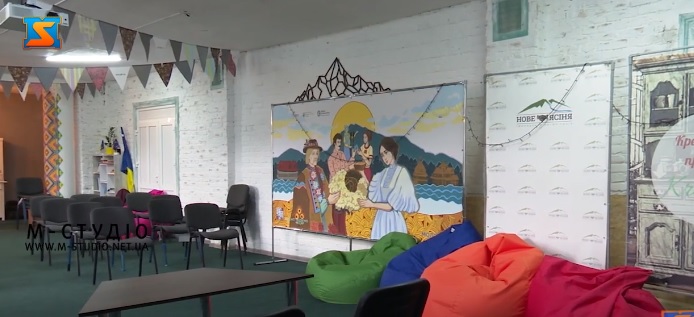 У Ясінях на Рахівщині діє унікальний молодіжний простір "Креденц" (ВІДЕО)