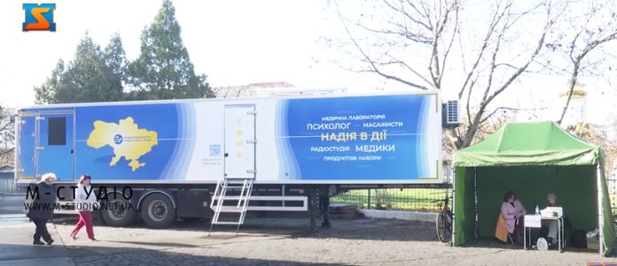 У Мукачеві працює Мобільний центр допомоги "Надія в дії" (ВІДЕО)
