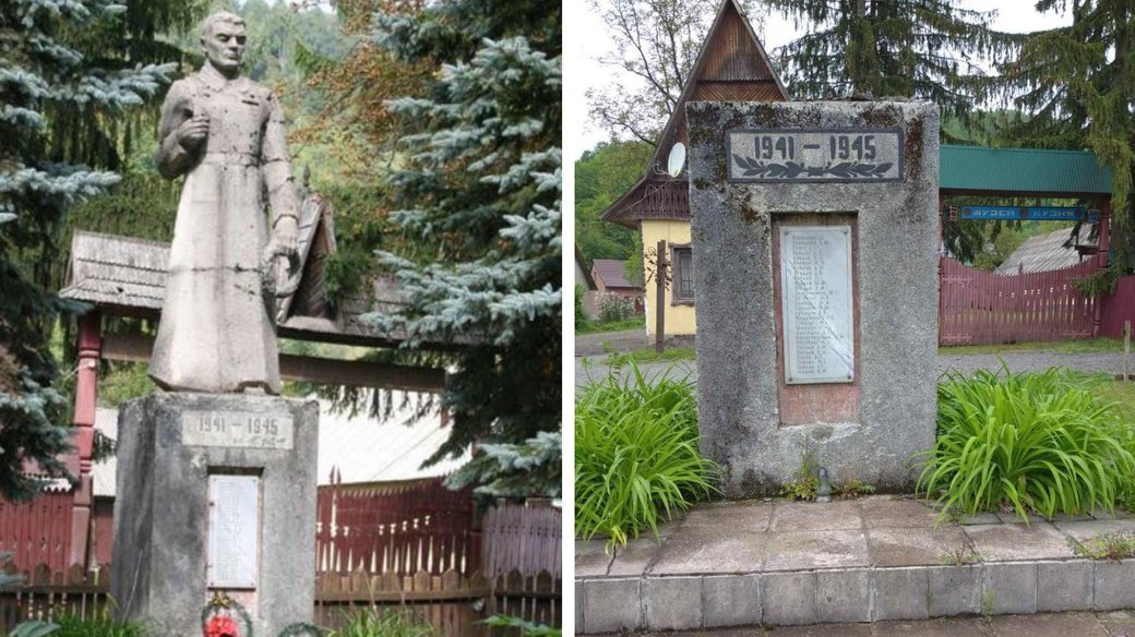 ФОТОФАКТ. У п'ятьох селах Закарпаття демонтували ще декілька радянських пам’яток 