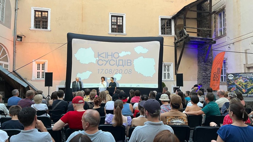В Ужгороді завершився фестиваль "Кіно сусідів" (ФОТО, ВІДЕО)