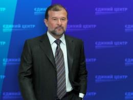 Віктор Балога очолив список Єдиного Центру на виборах до Закарпатської облради (СПИСОК)