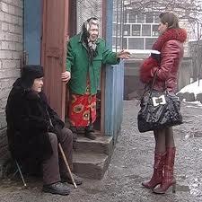 В Ужгороді "соцпрацівниця" пограбувала пенсіонера 