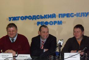 В Ужгороді презентували «Календар фестивалів Закарпаття - 2011»