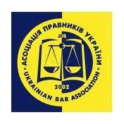 Закарпатське відділення Асоціації правників обговорили нове податкове законодавство