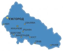Соціально-економічне становище Закарпатської області (СТАТИСТИКА)