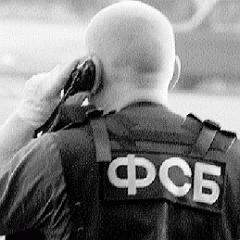 Закарпатська «Свобода»: Консульство РФ в Ужгороді буде оплотом сепаратизму