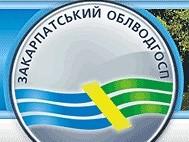 На Ужгородщині обговорять проект розчистки каналу Чаронда-Латориця 